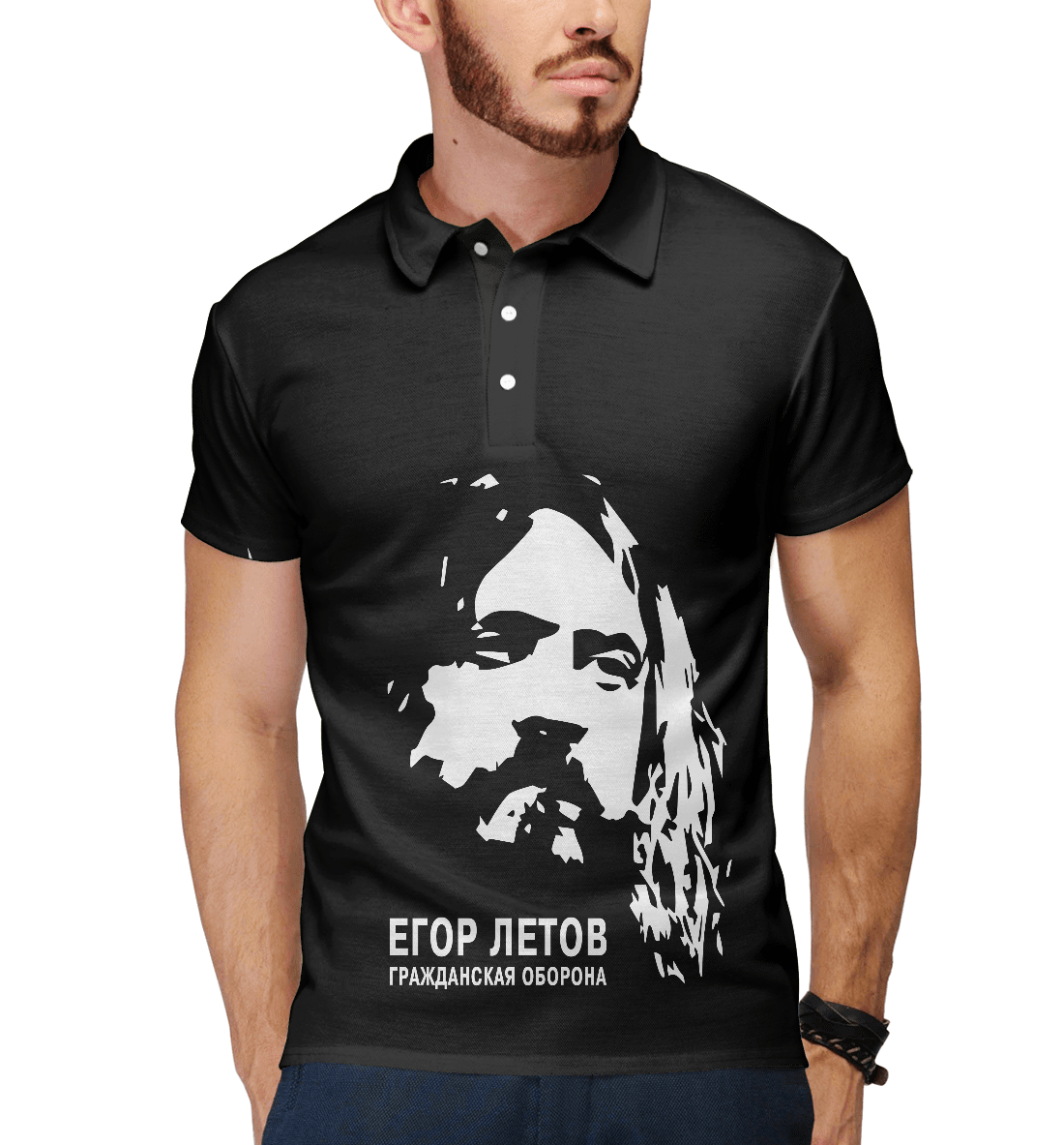 

Егор Летов