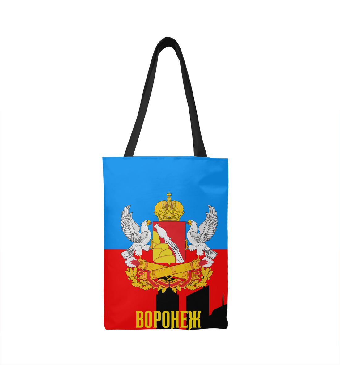 

Воронеж