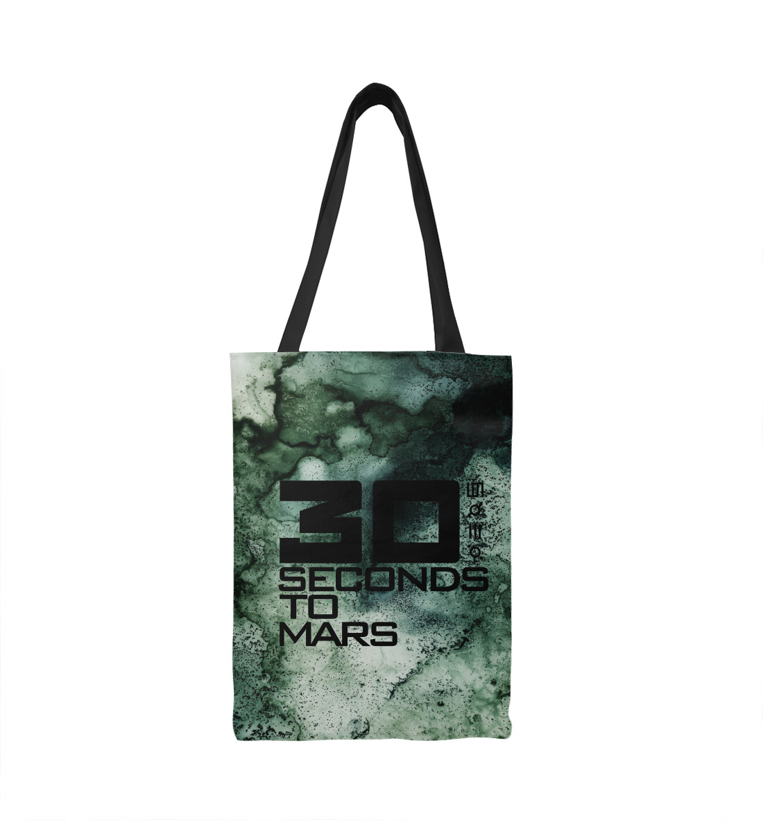 

30 SECONDS TO MARS