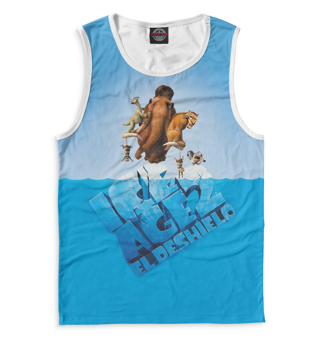 

Ледниковый период