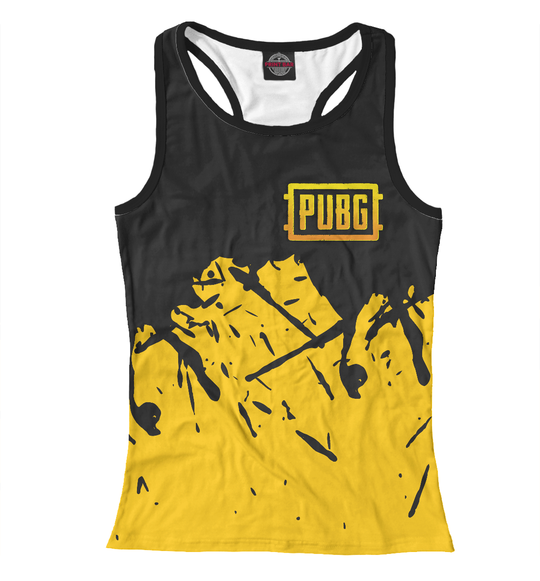 

PUBG