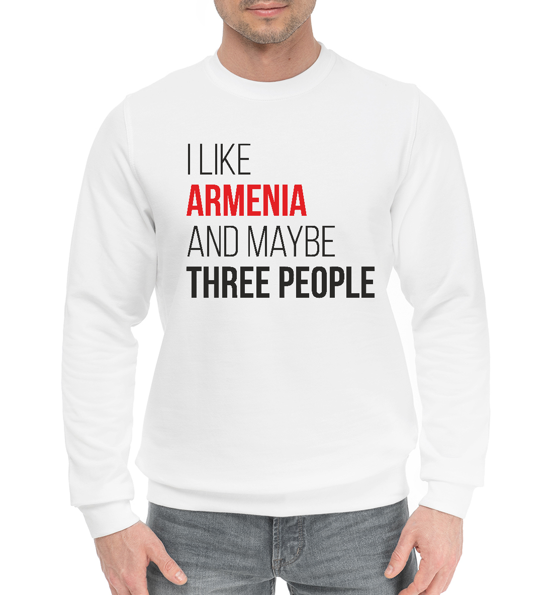 

I Llke Armenia