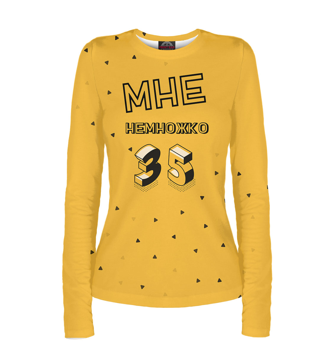 

35 лет