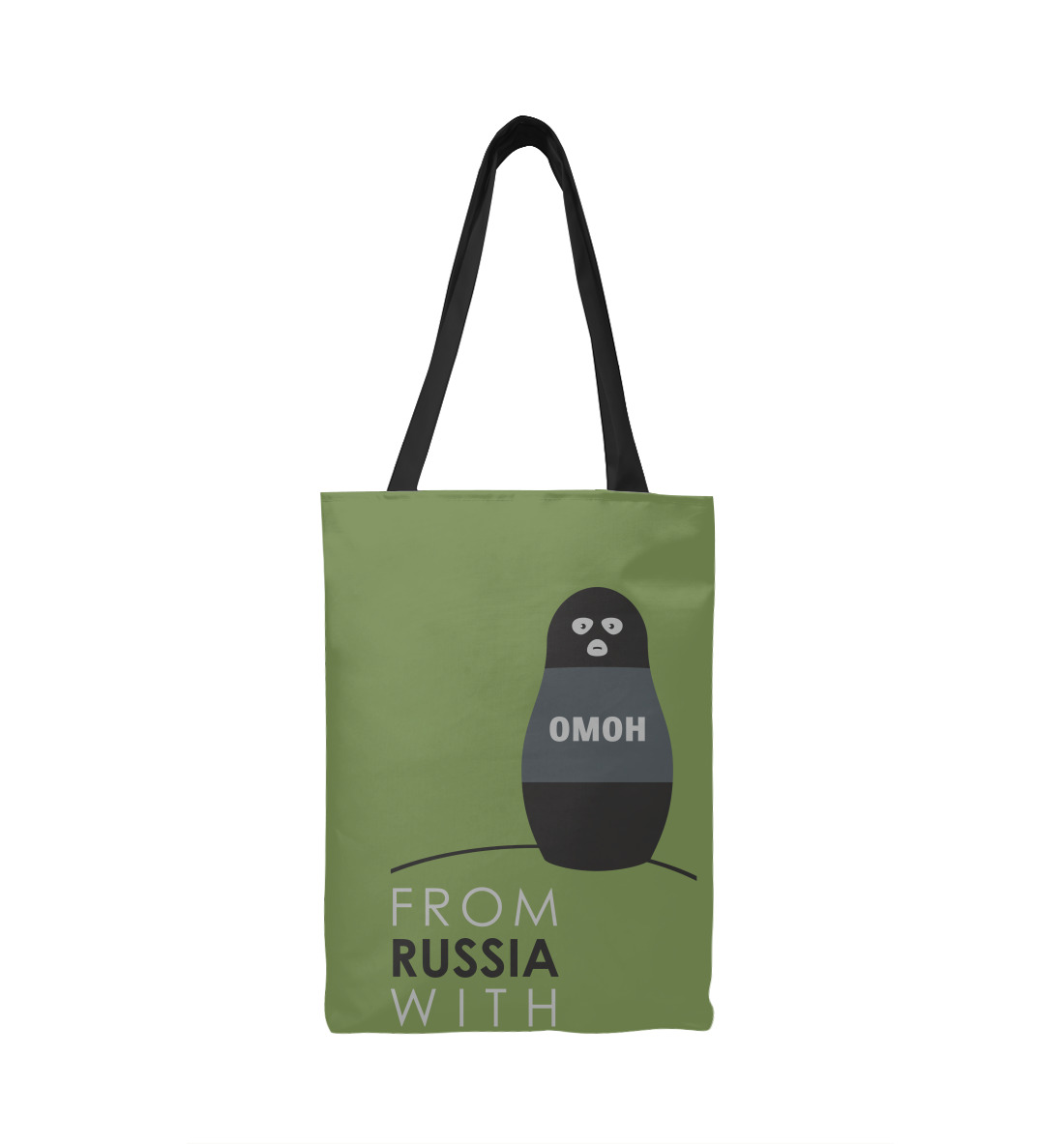 

From Russia with love