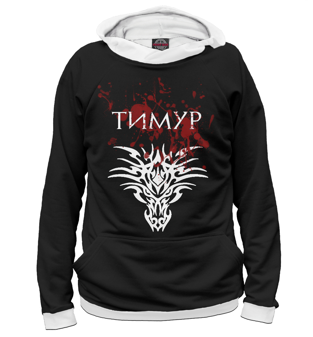 

Тимур