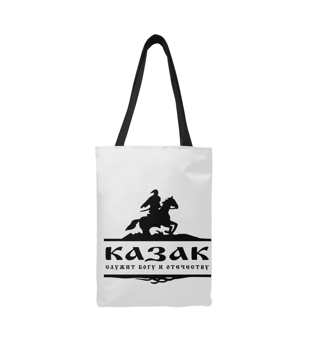 

Казак