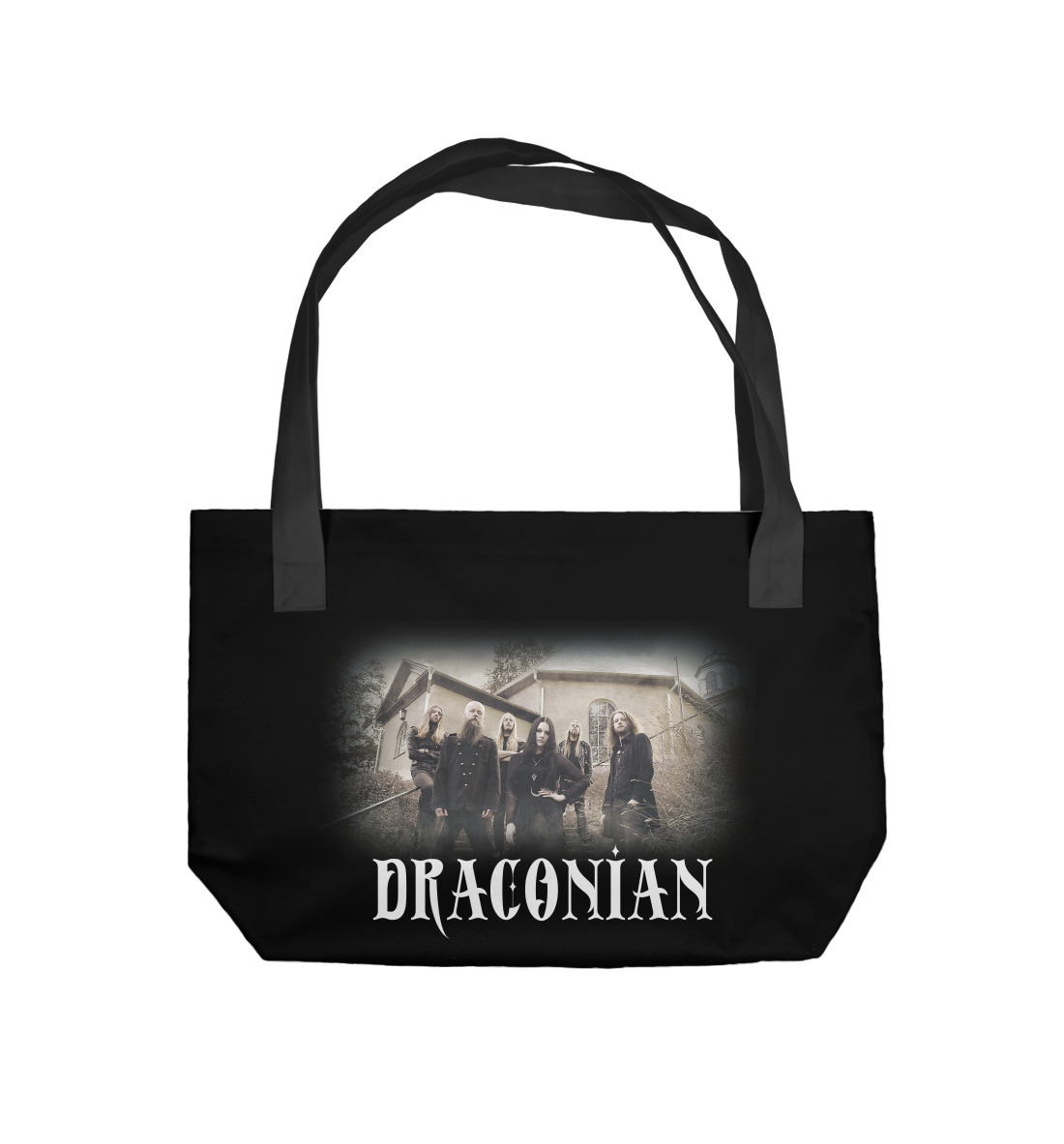 

Draconian