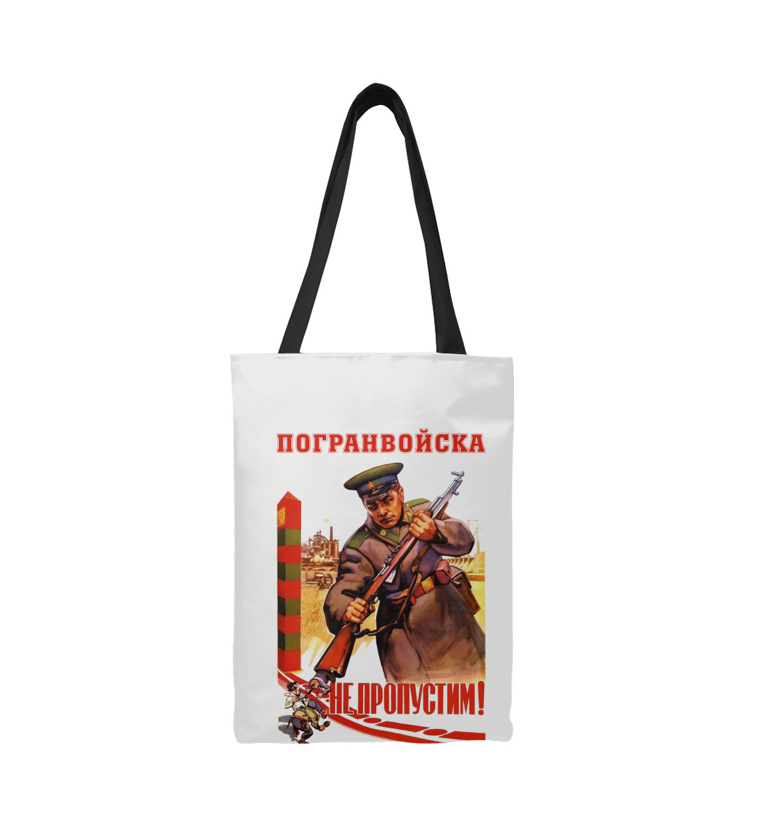 

Не пропустим!