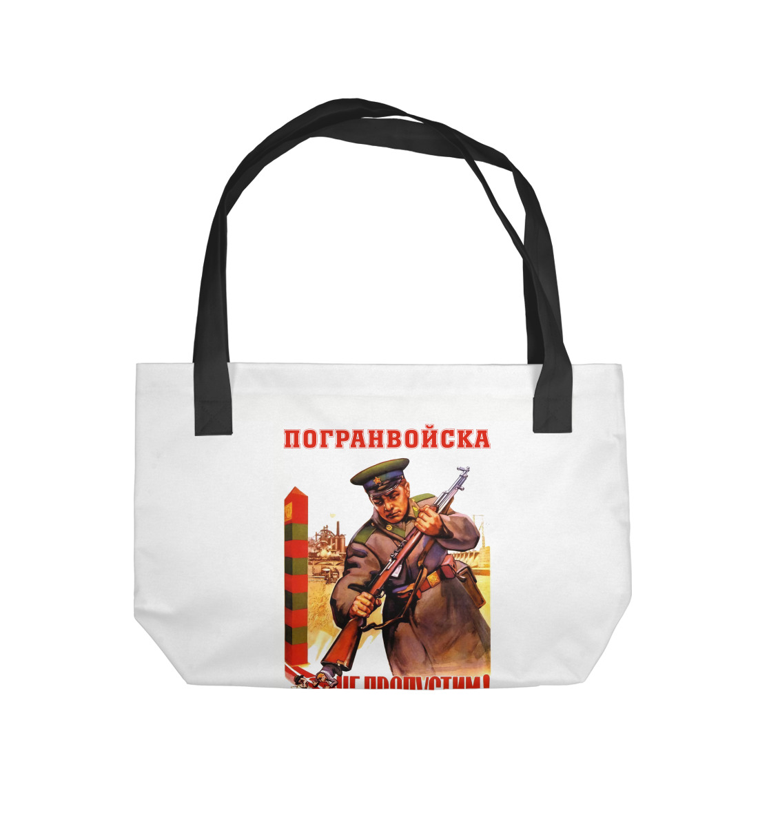 

Не пропустим!