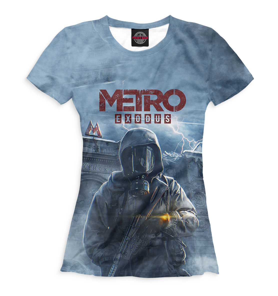 

Metro Exodus