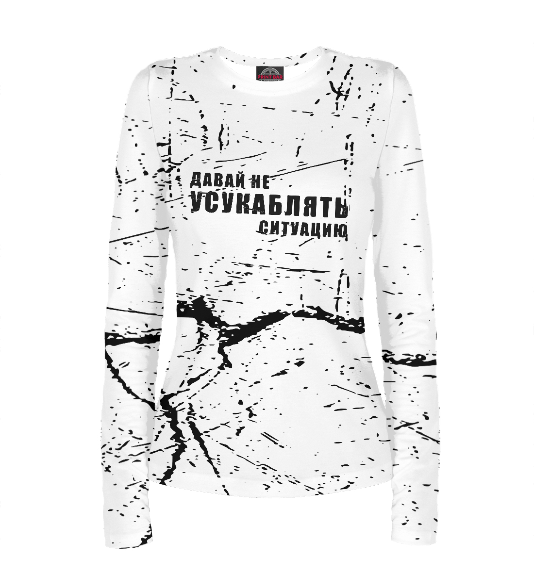 

ЪУЪ СЪУКА