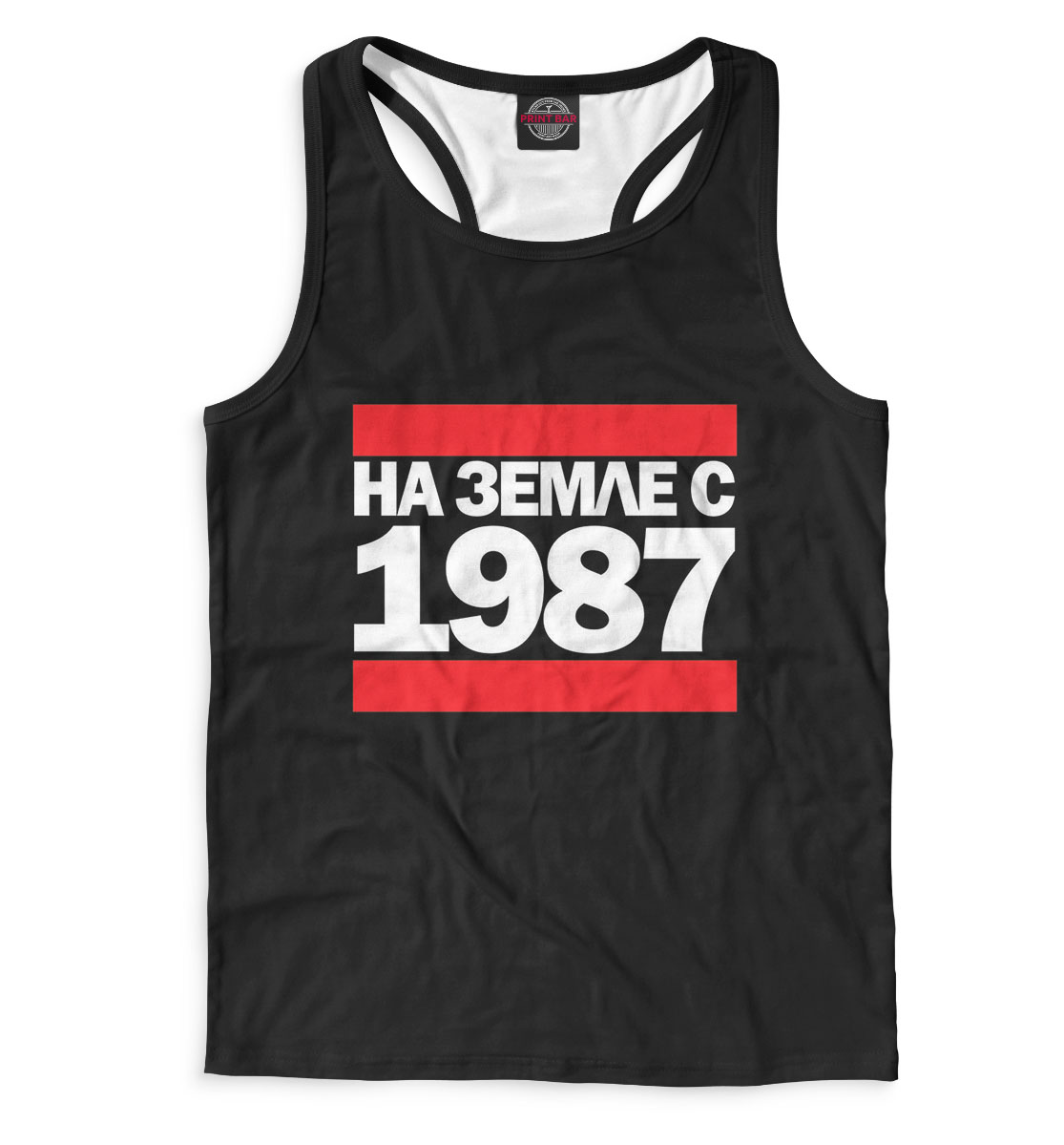 

На Земле с 1987