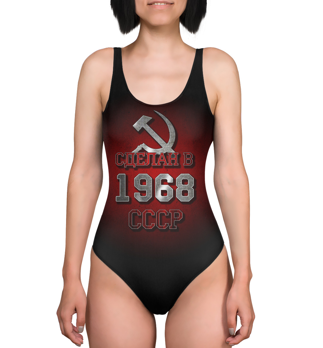 

1868