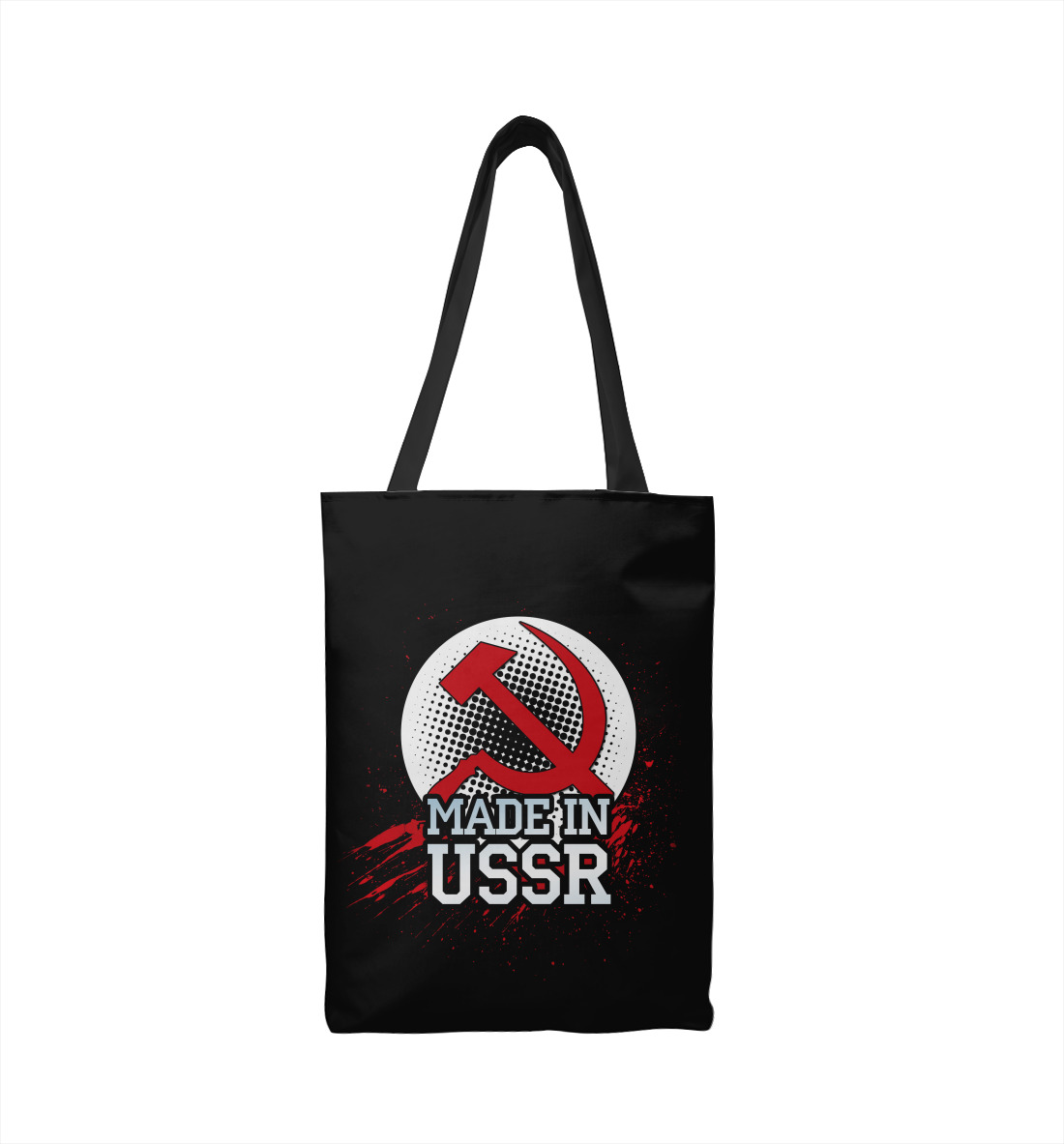 

USSR