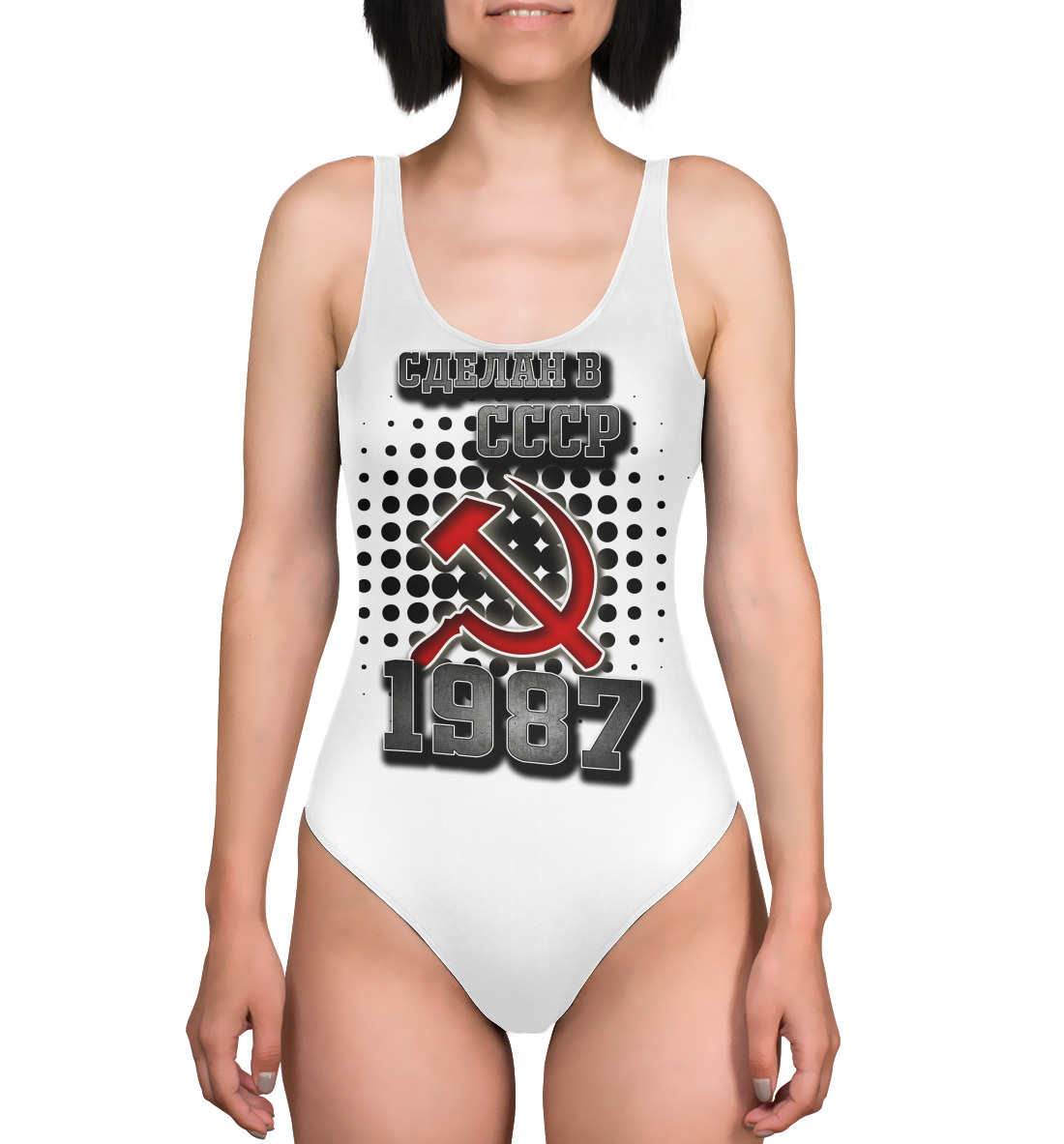 

1987