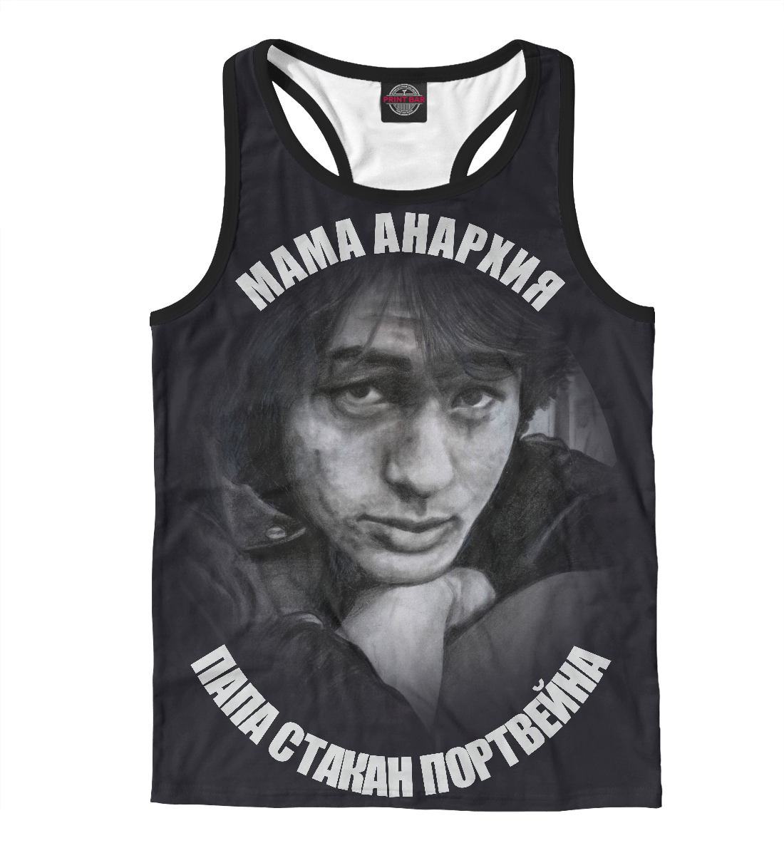 

Мама анархия