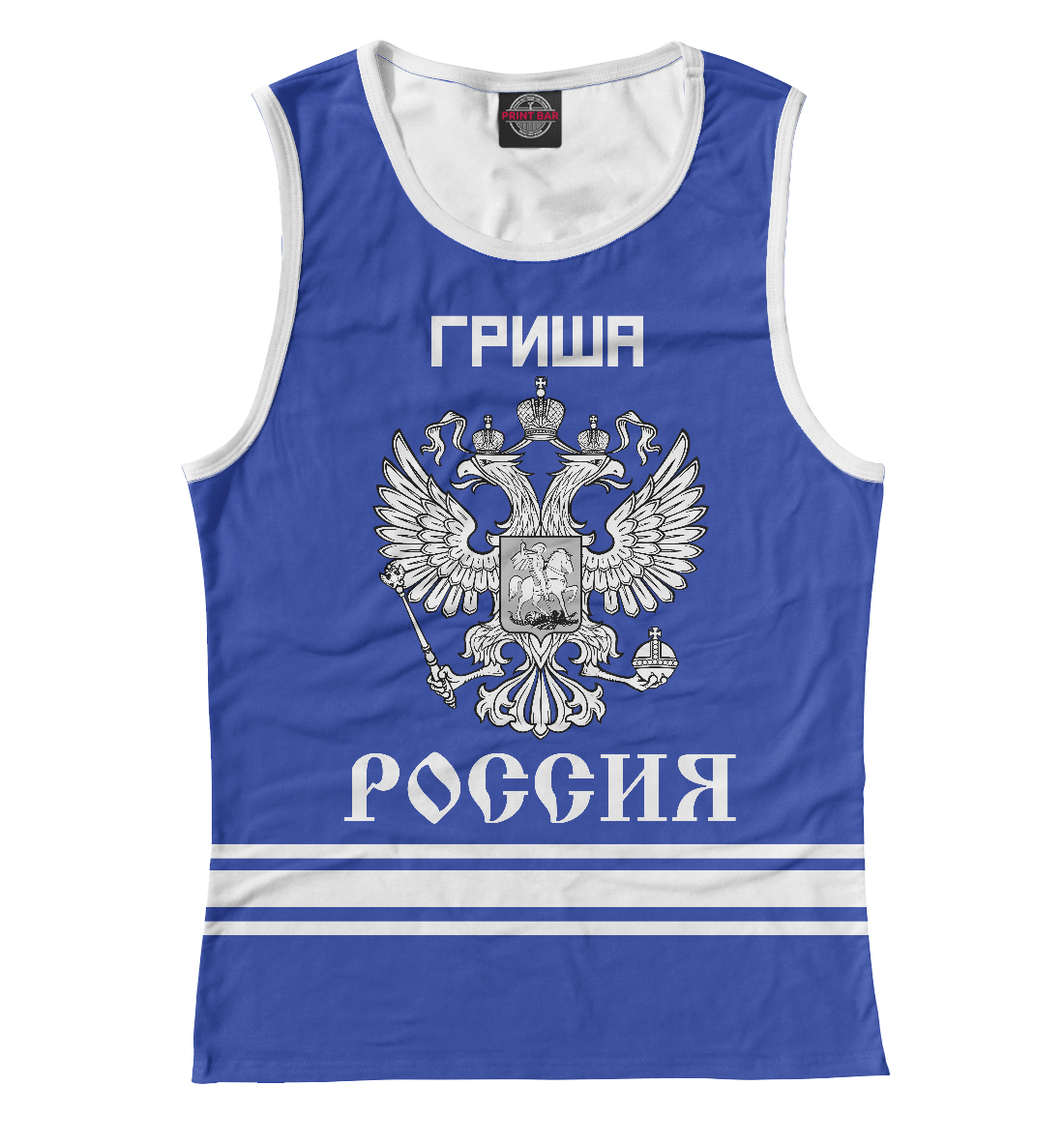 

ГРИША sport russia collection