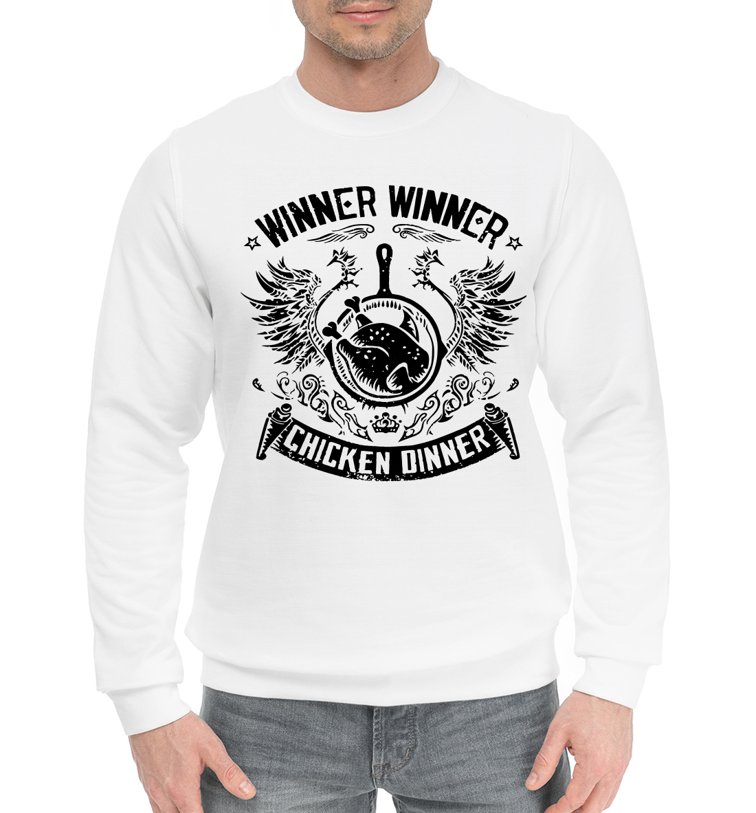 

Winner Winner Chicken Dinner