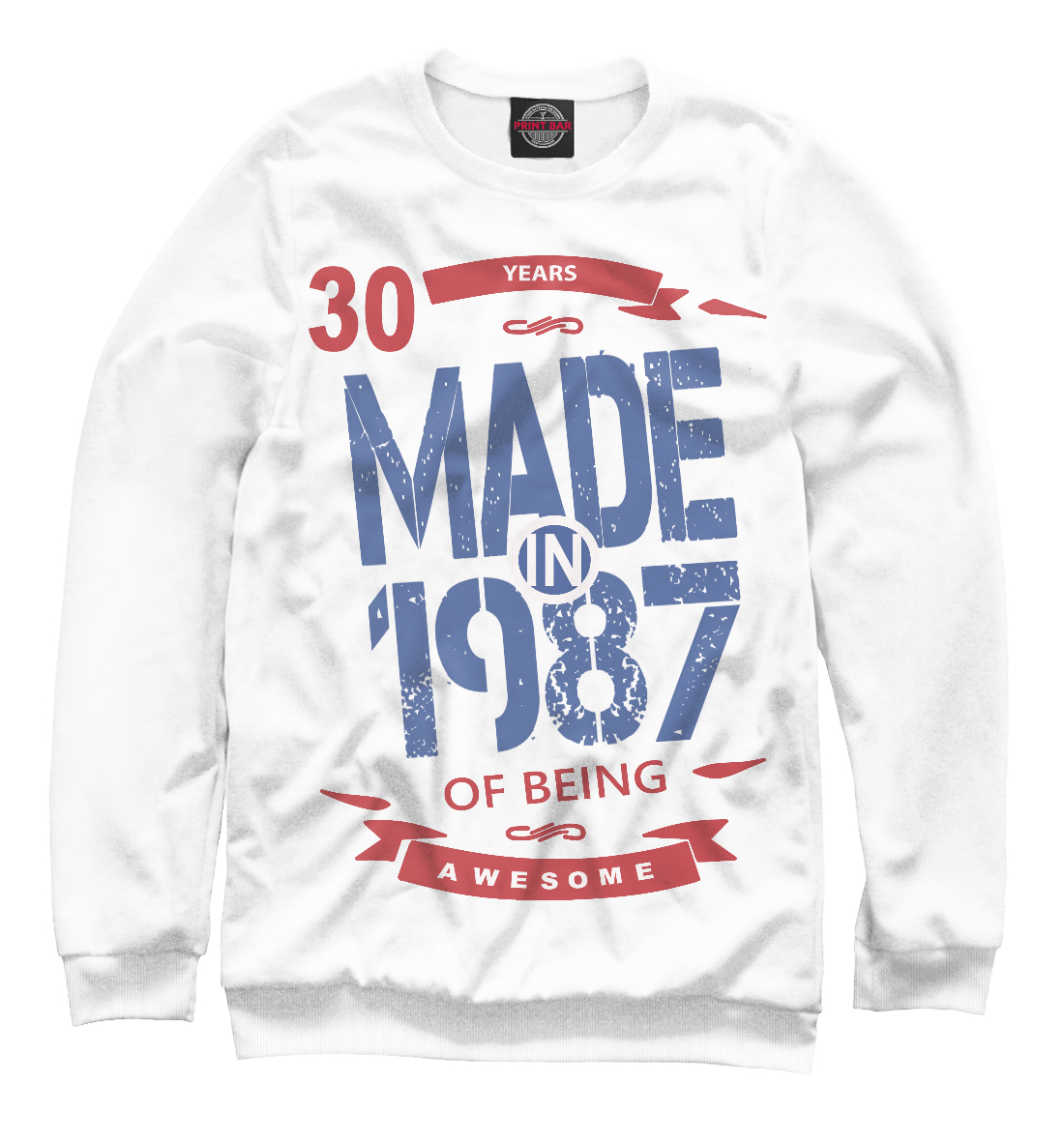 

Рожденный в 1987