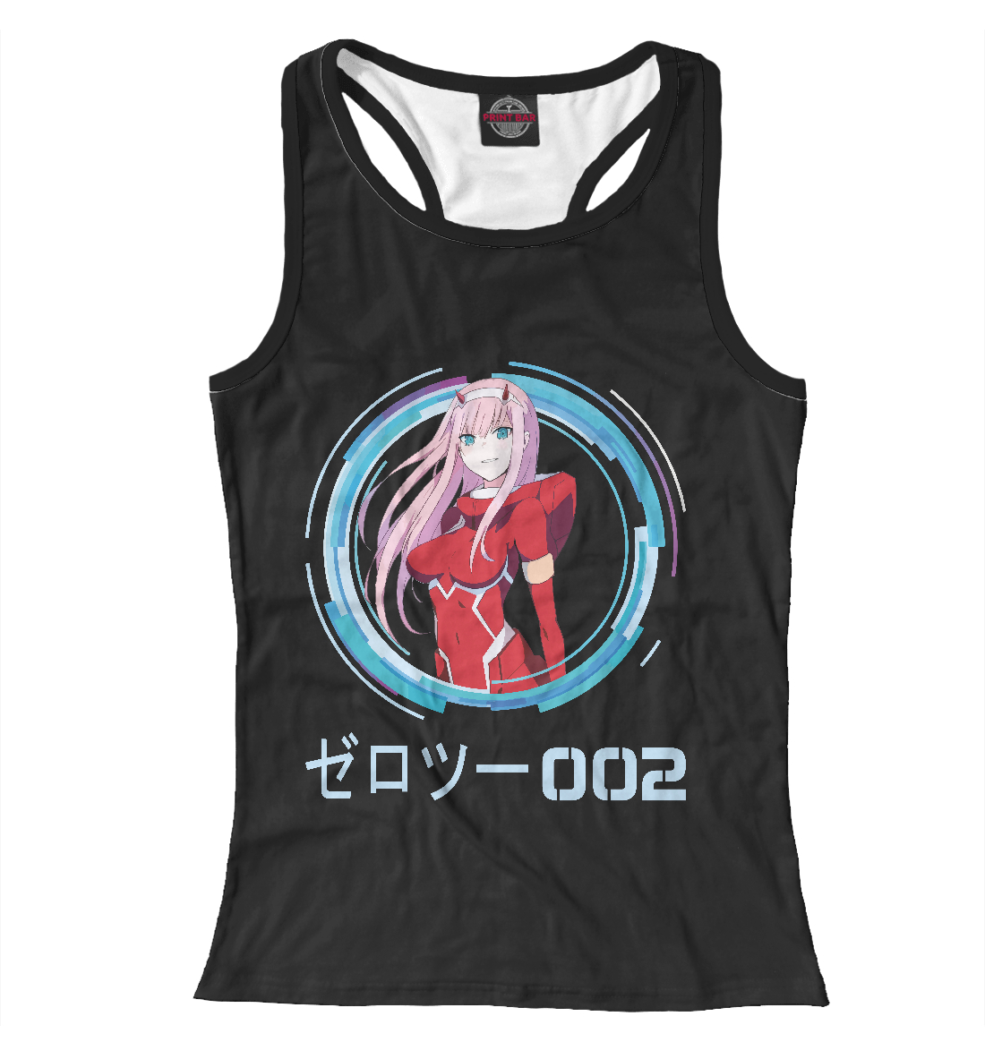 

Милый во Франксе