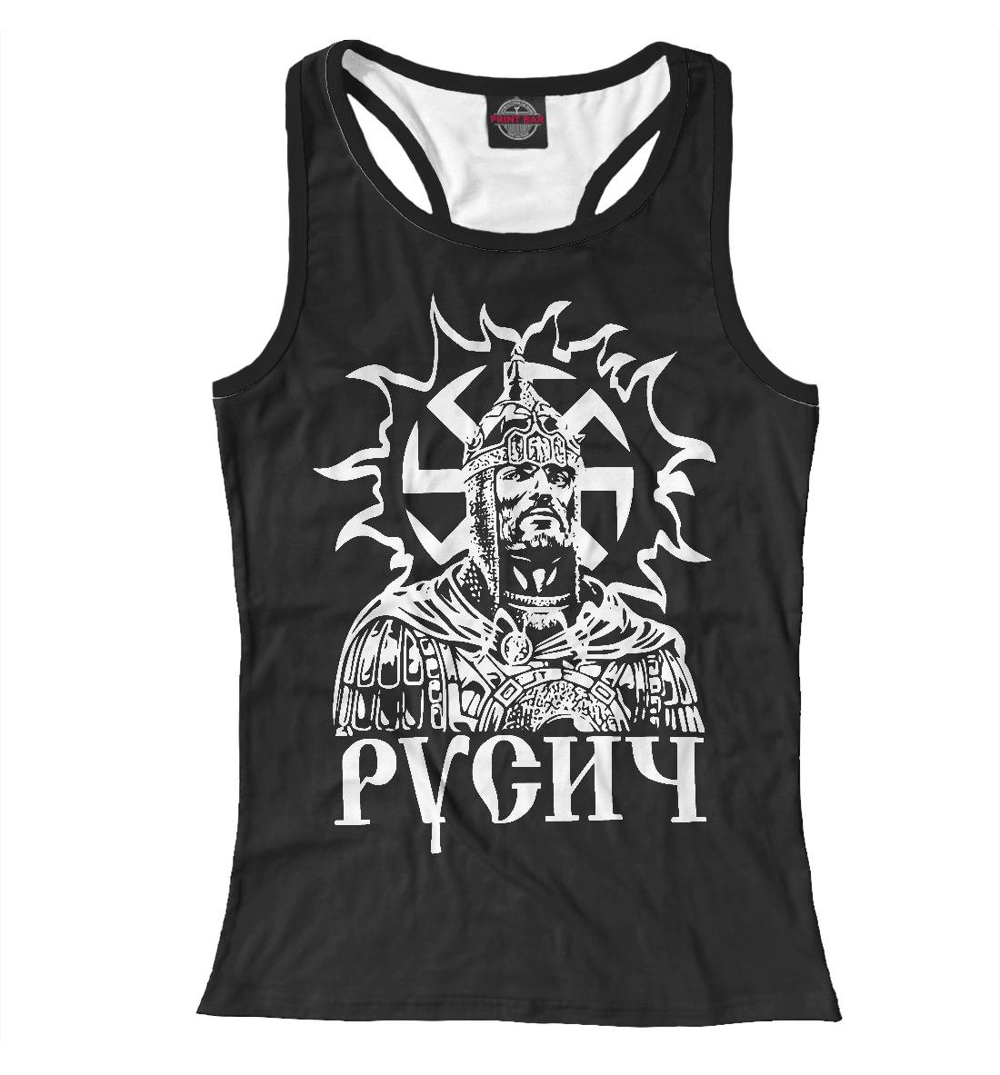 

Русич