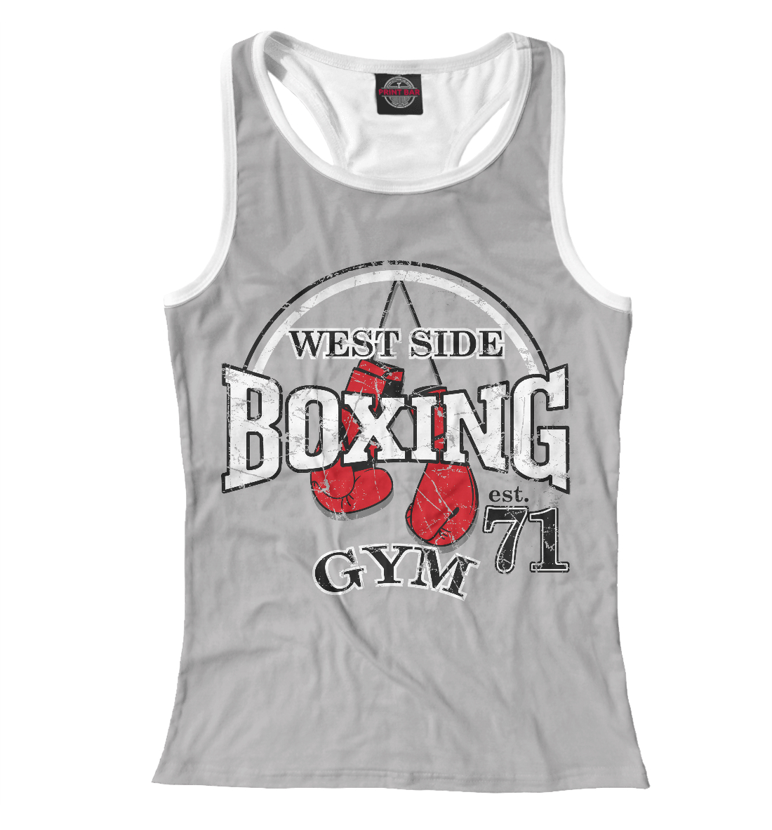 

Boxing
