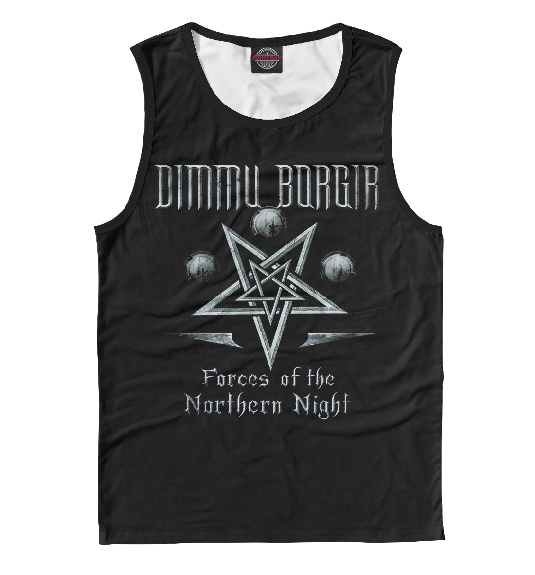 

Dimmu Borgir