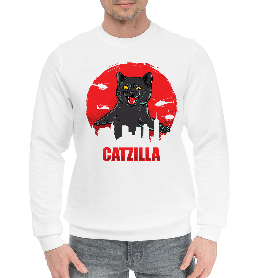

CATZILLA
