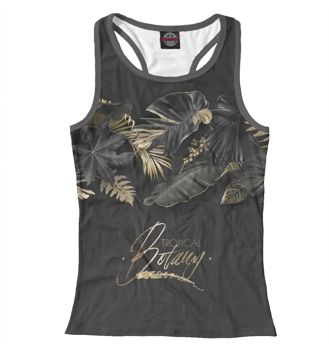 

Тропические растения