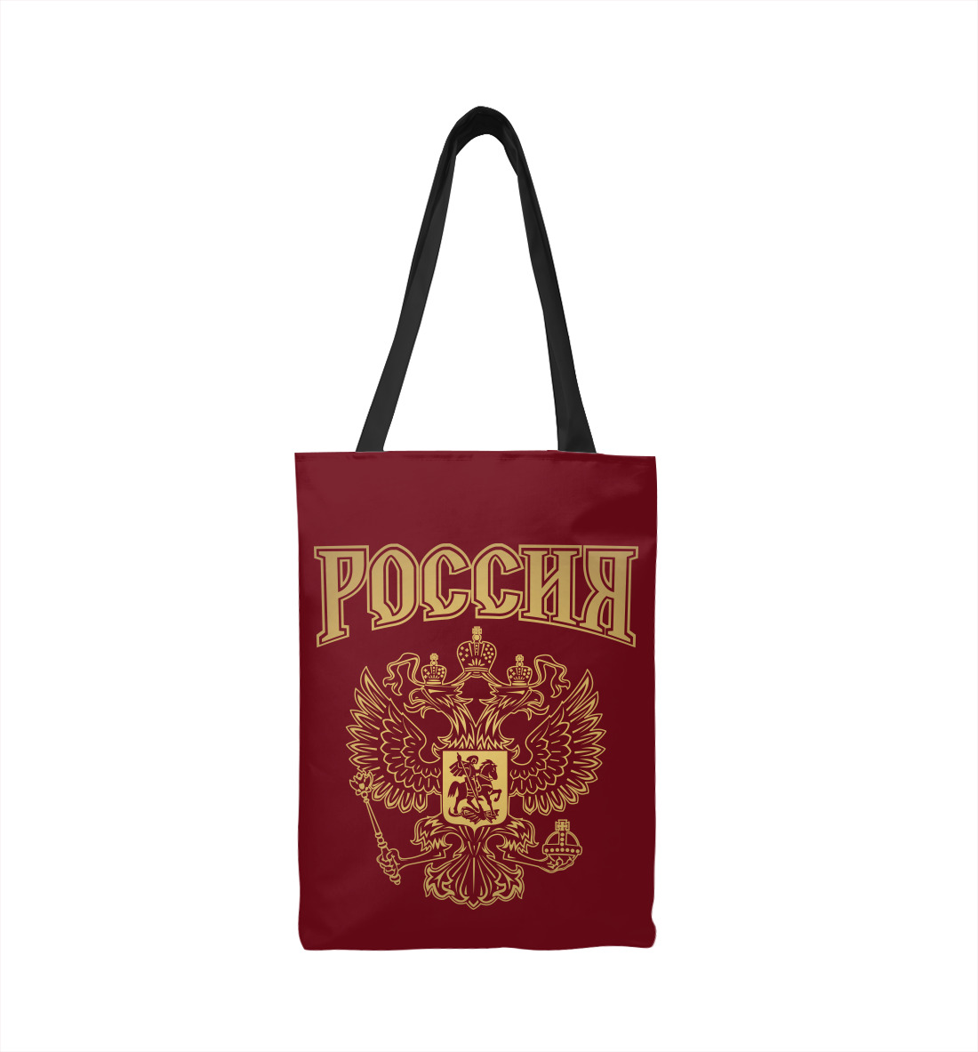 

Россия