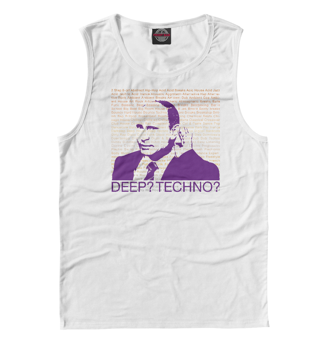 

Путин Deep Techno
