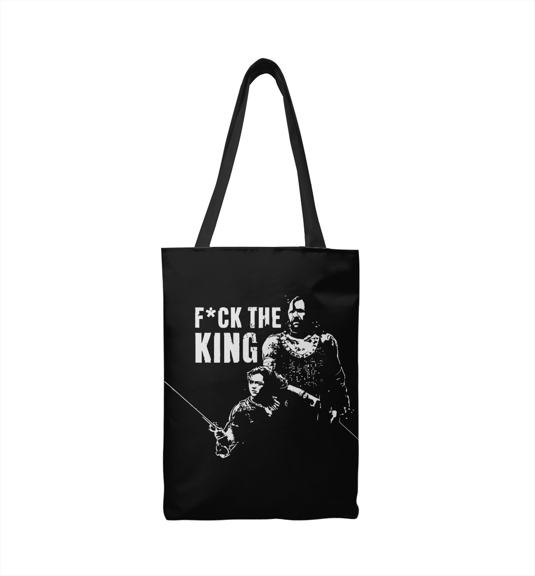 

Fuck The King