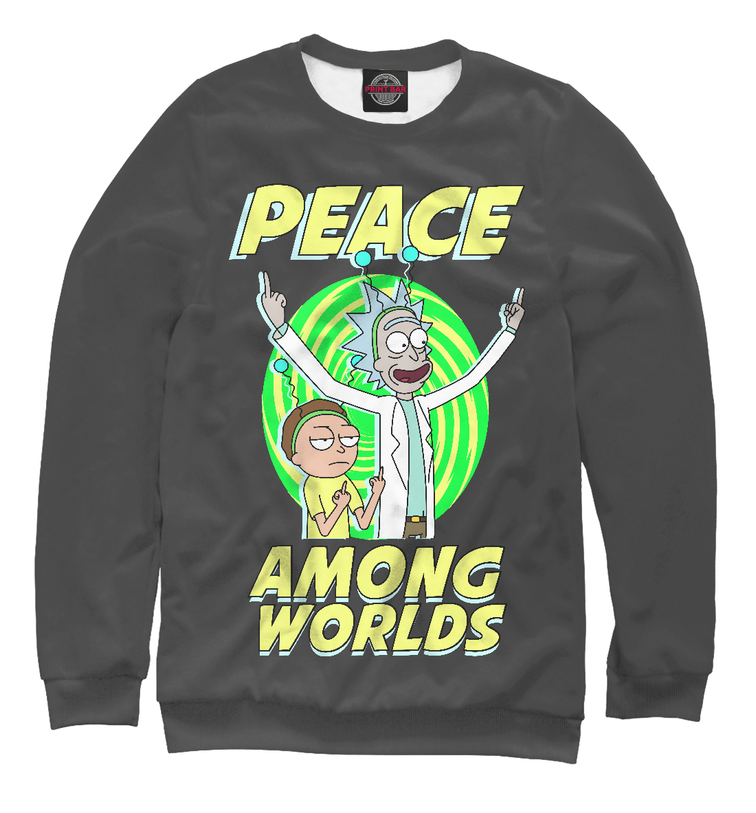 

Peace among worlds