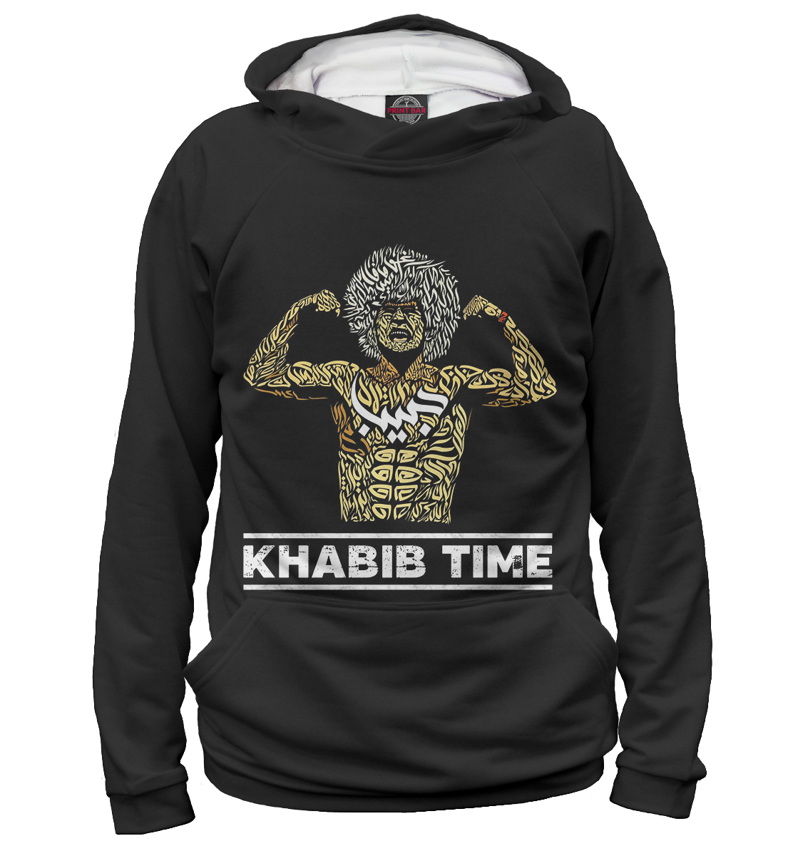 

Khabib
