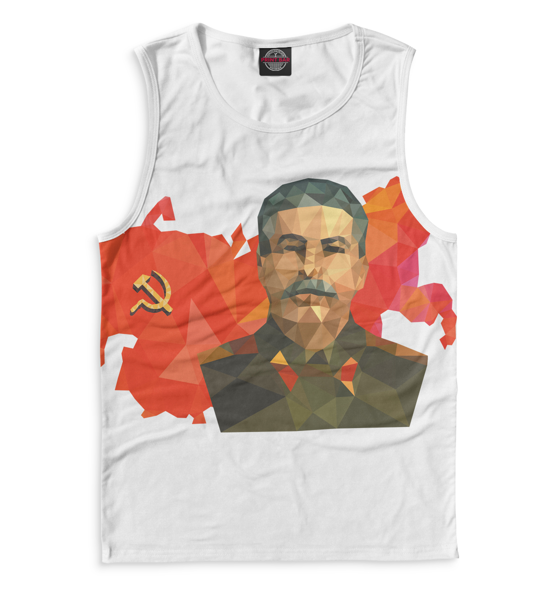 

Сталин