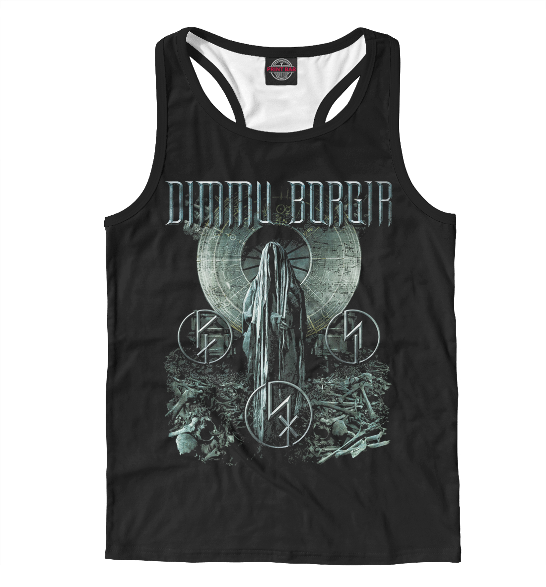 

Dimmu Borgir