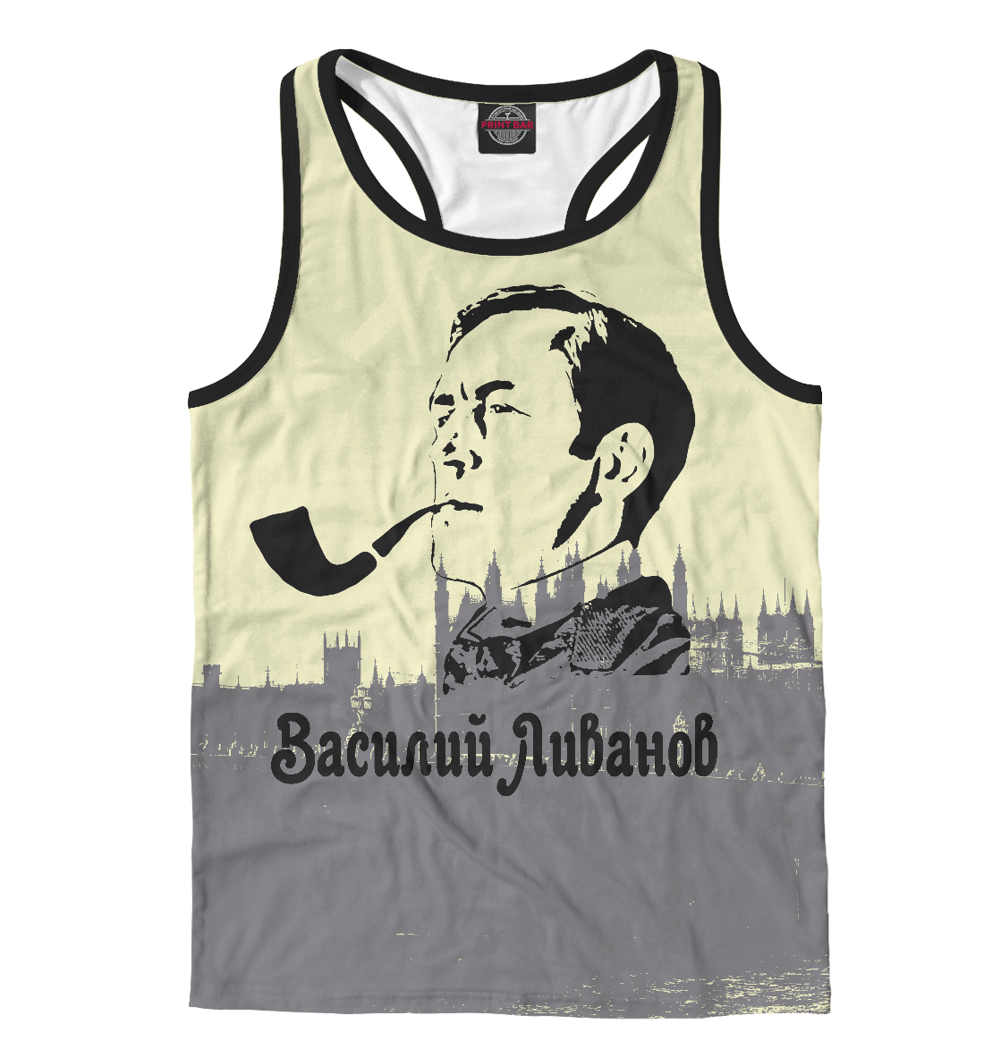 

Шерлок Холмс (Василий Ливанов)