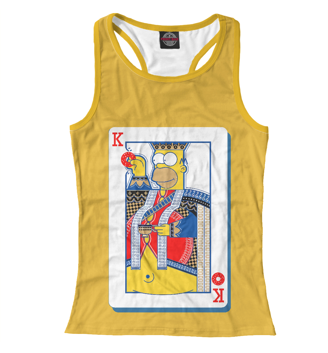 

King Homer