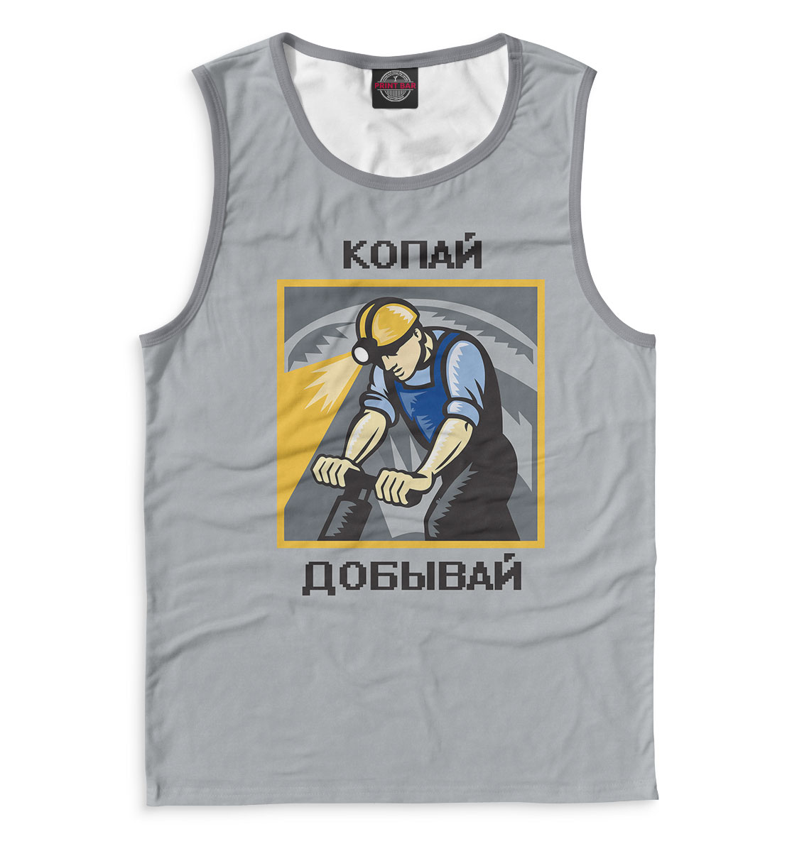 

Нефтедобыча