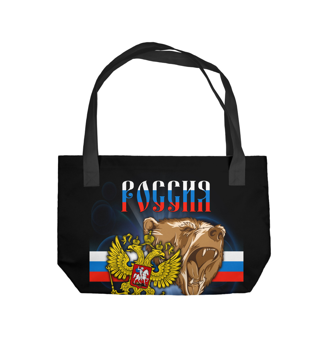 

Россия