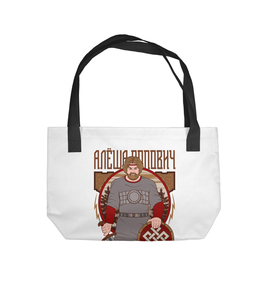 

Алёша Попович