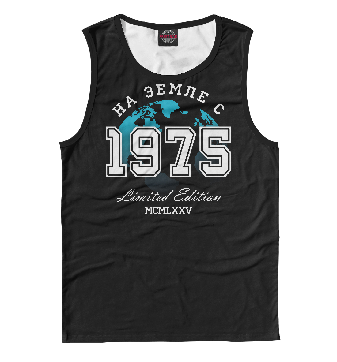 

На Земле с 1975