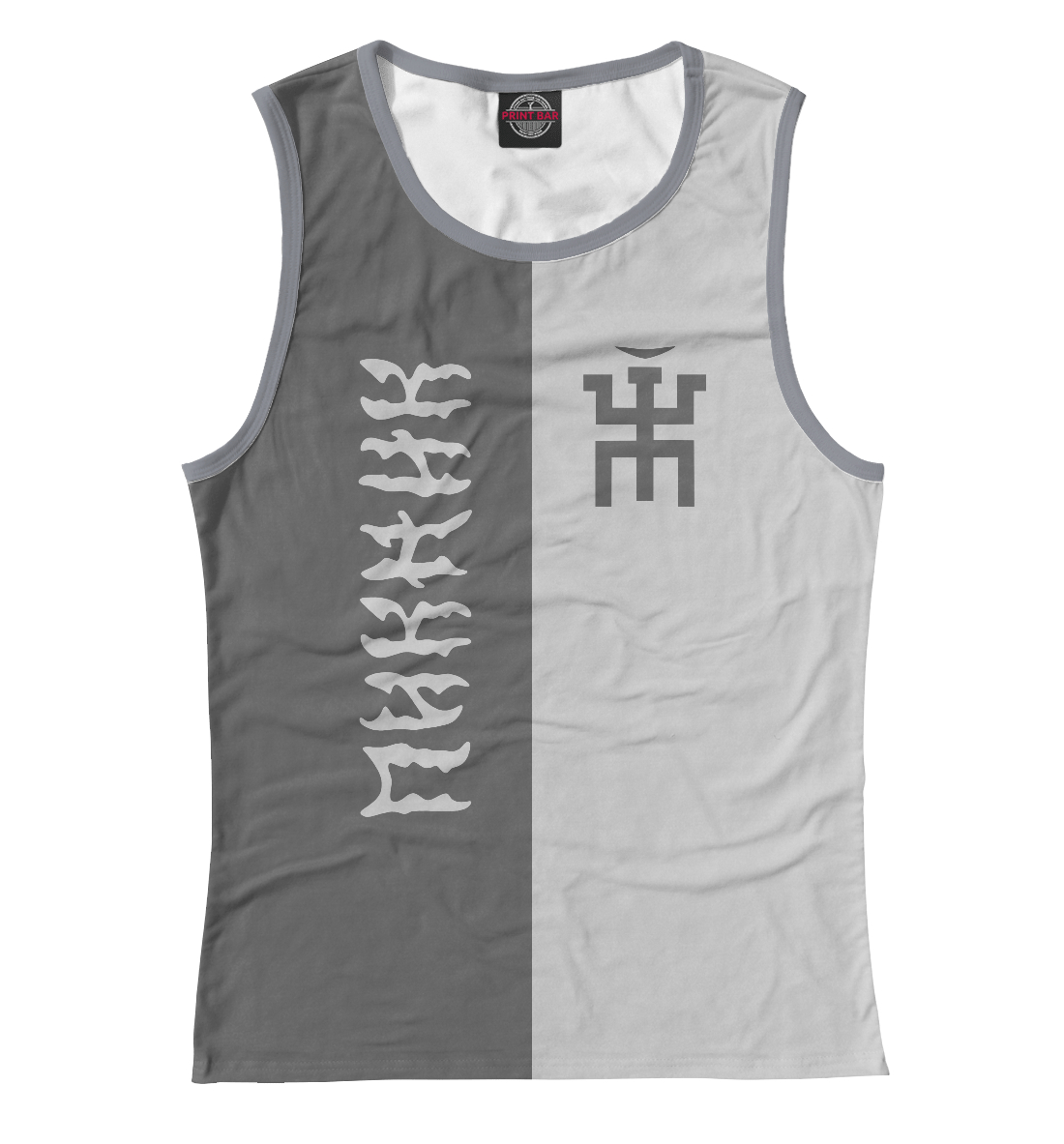 

Пикник