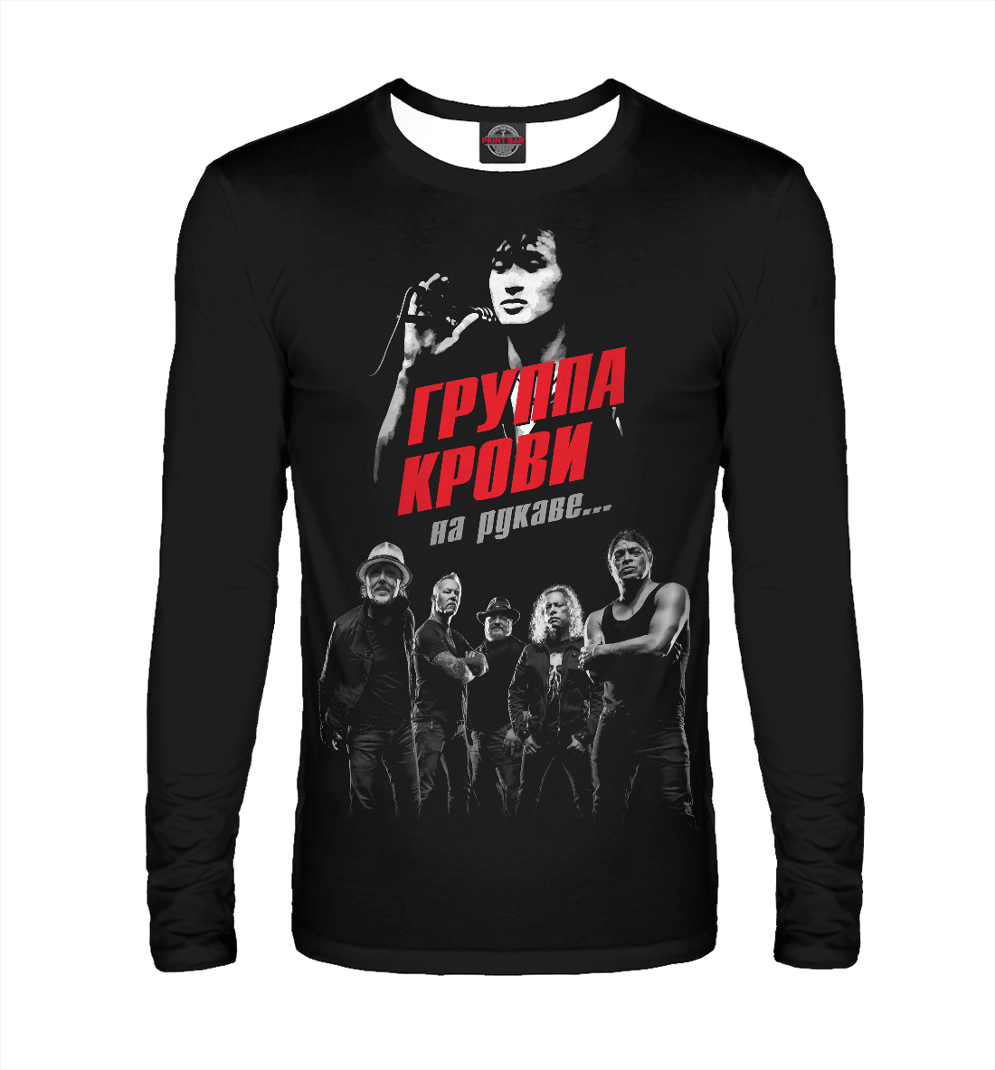 

Metallica Виктор Цой
