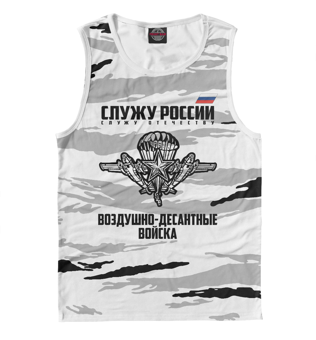 

Воздушно Десантные Войска