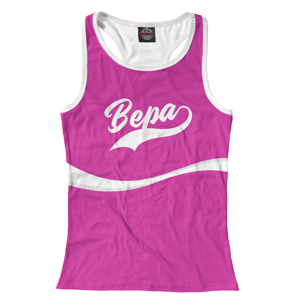 

Вера