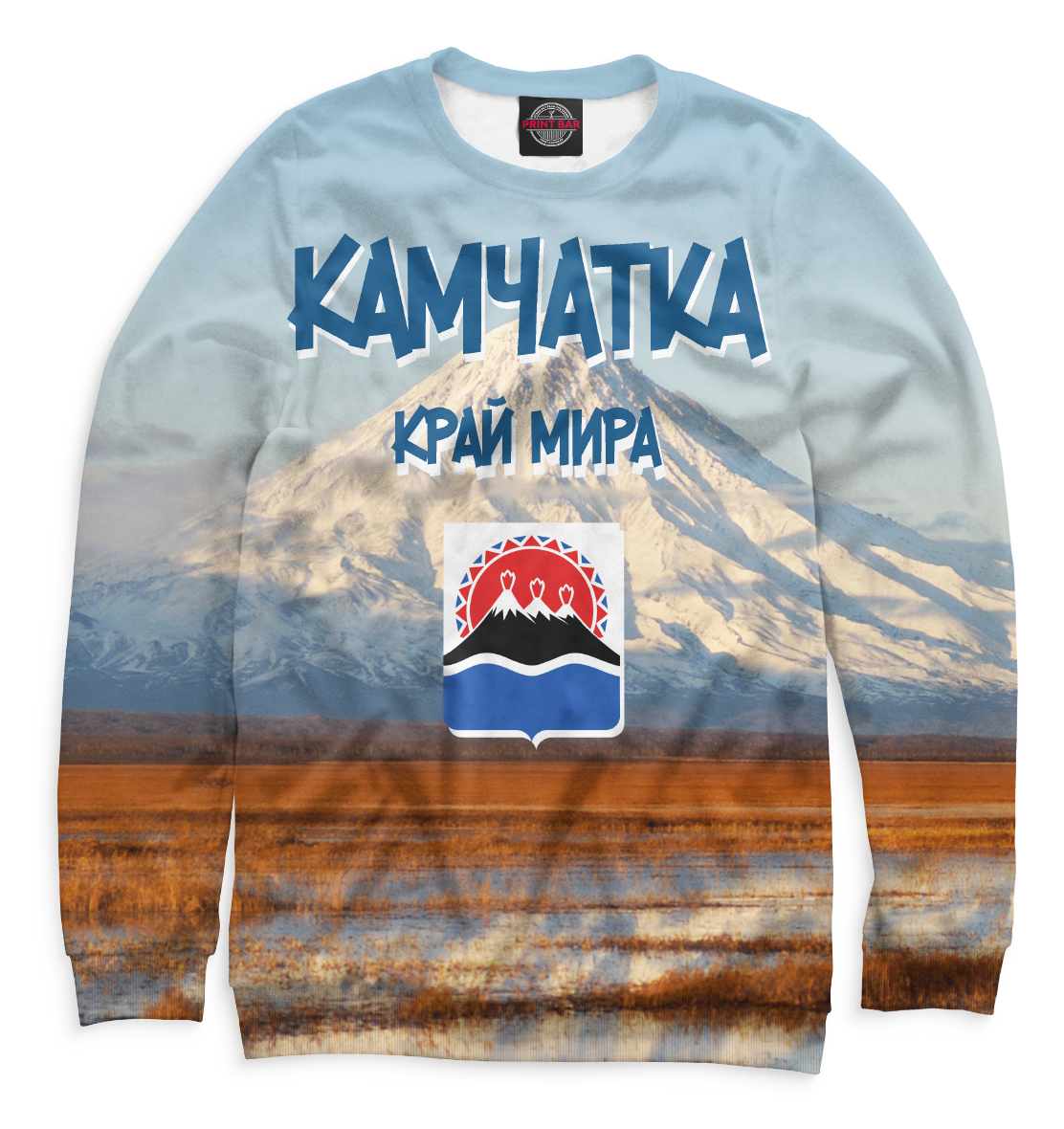 

Камчатка — край мира