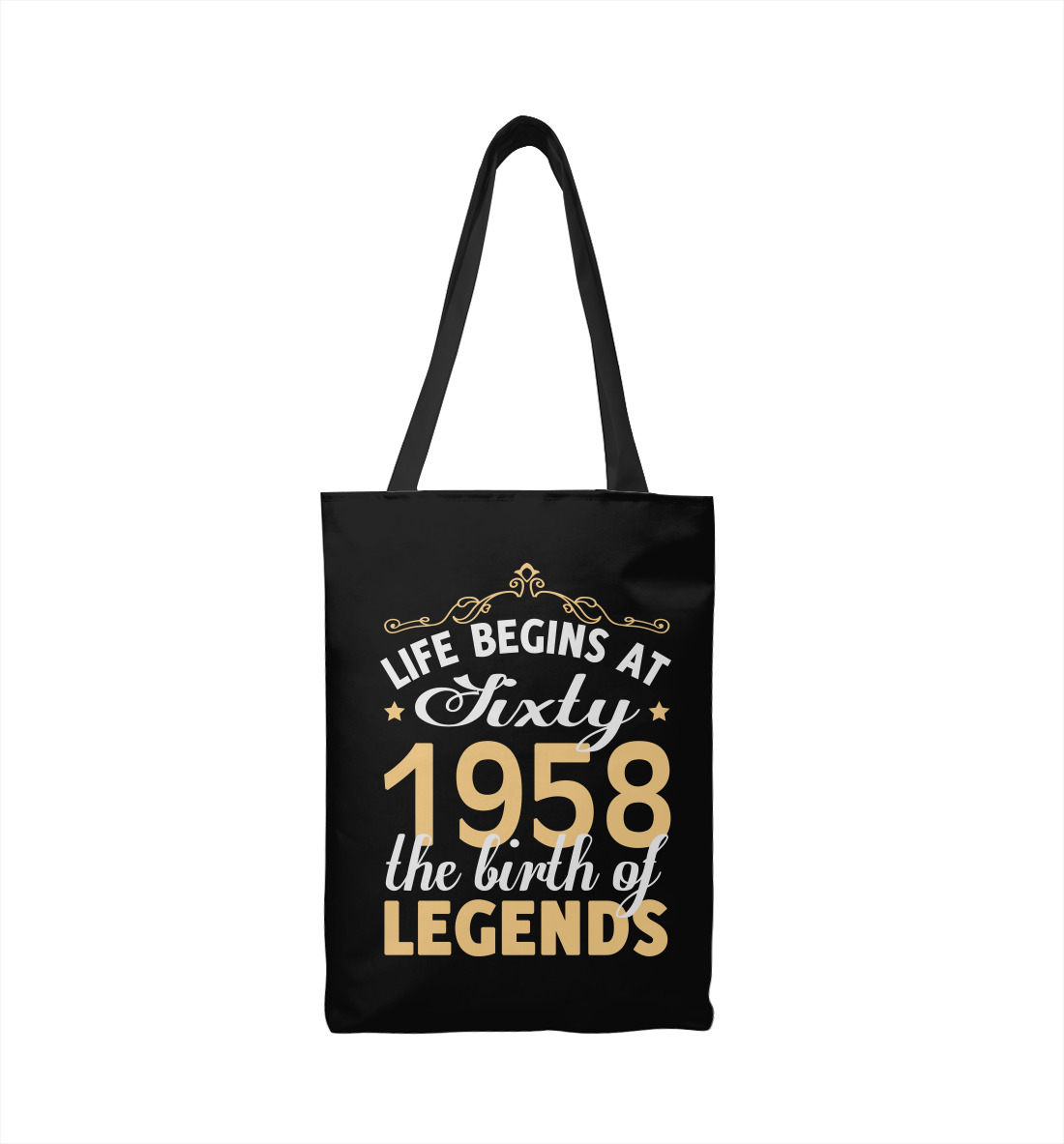 

1958 - Рождение легенды