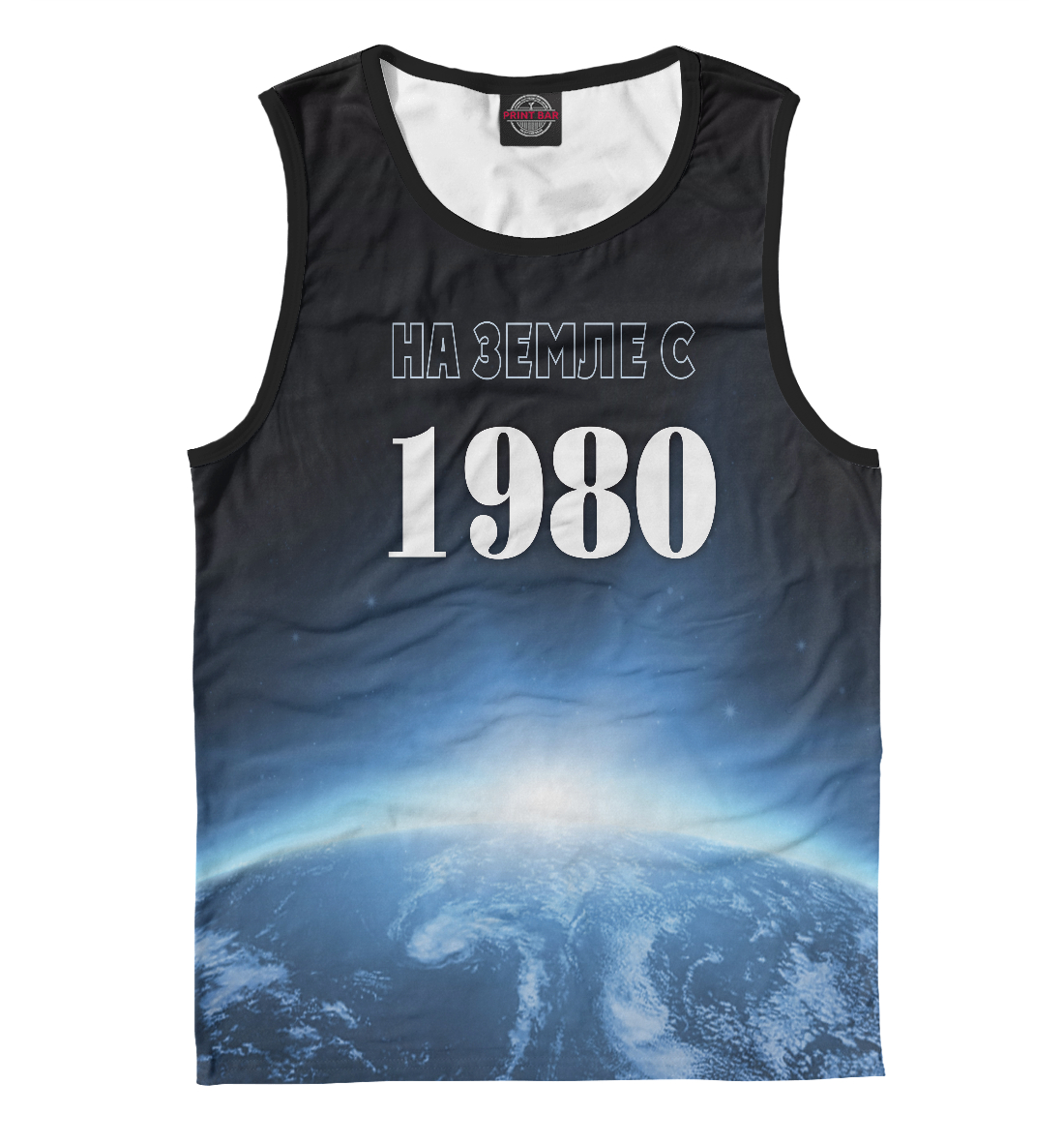 

На Земле с 1980