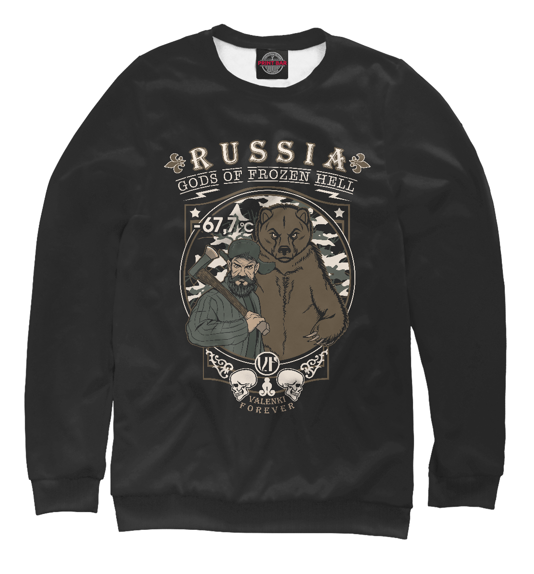 

Боги замерзшего ада